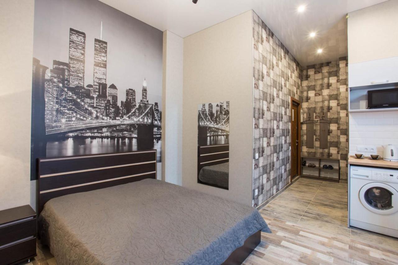 Apartments In Kharkiv Center - Darvina Str. 17/1 Exteriér fotografie