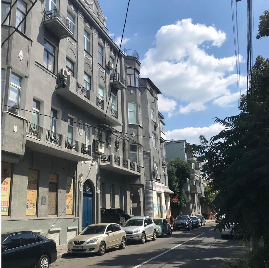 Apartments In Kharkiv Center - Darvina Str. 17/1 Exteriér fotografie